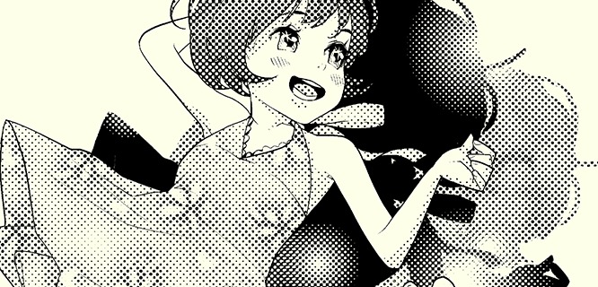 Halftone frequency samples