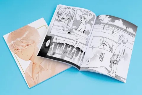 Manga moire diagnosis