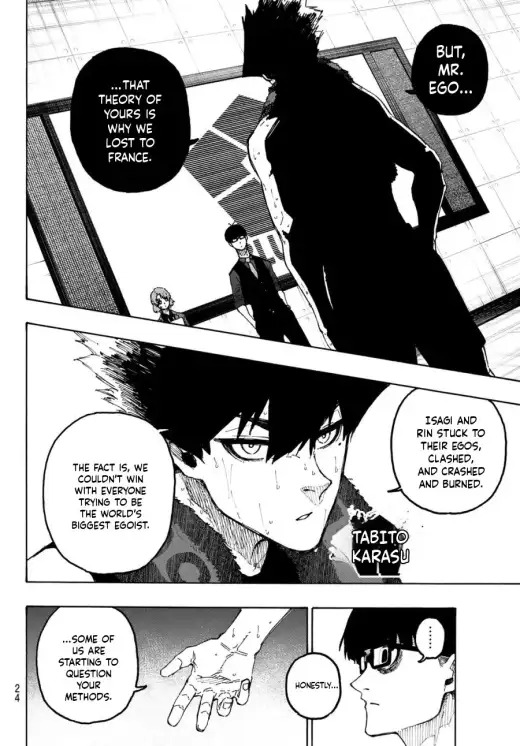 Manga readability inspection