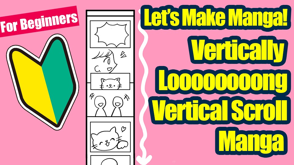 Vertical scroll pacing