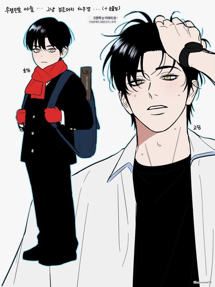 Webtoon character references