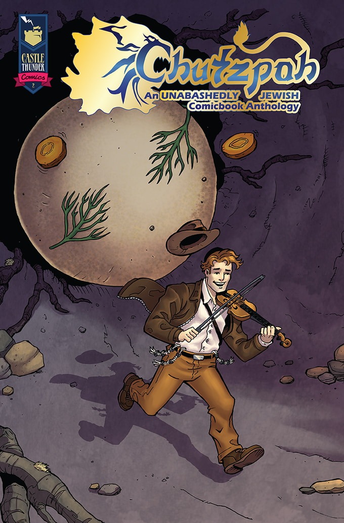 comic crowdfunding campaign