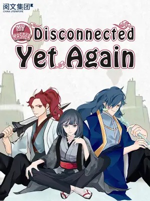disconnected manga plot