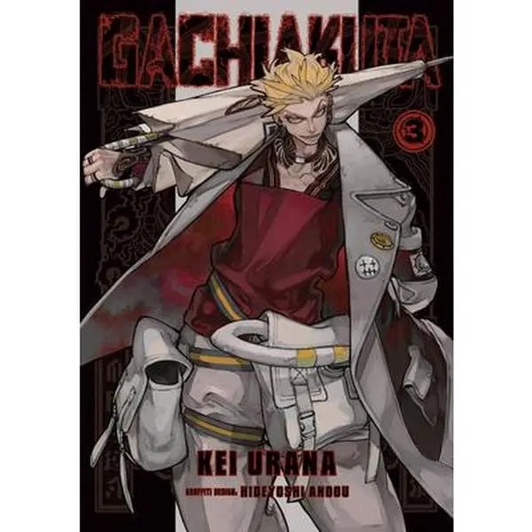 manga action weight