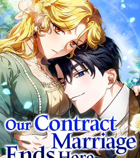 manga agreement types