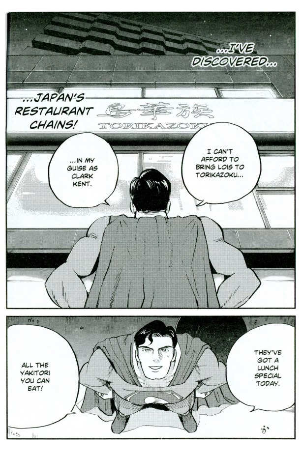 manga junction comparison