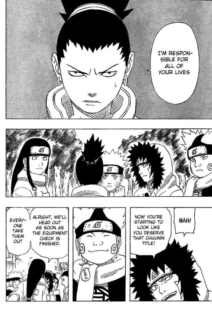manga page checks