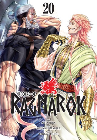 manga publication schedule