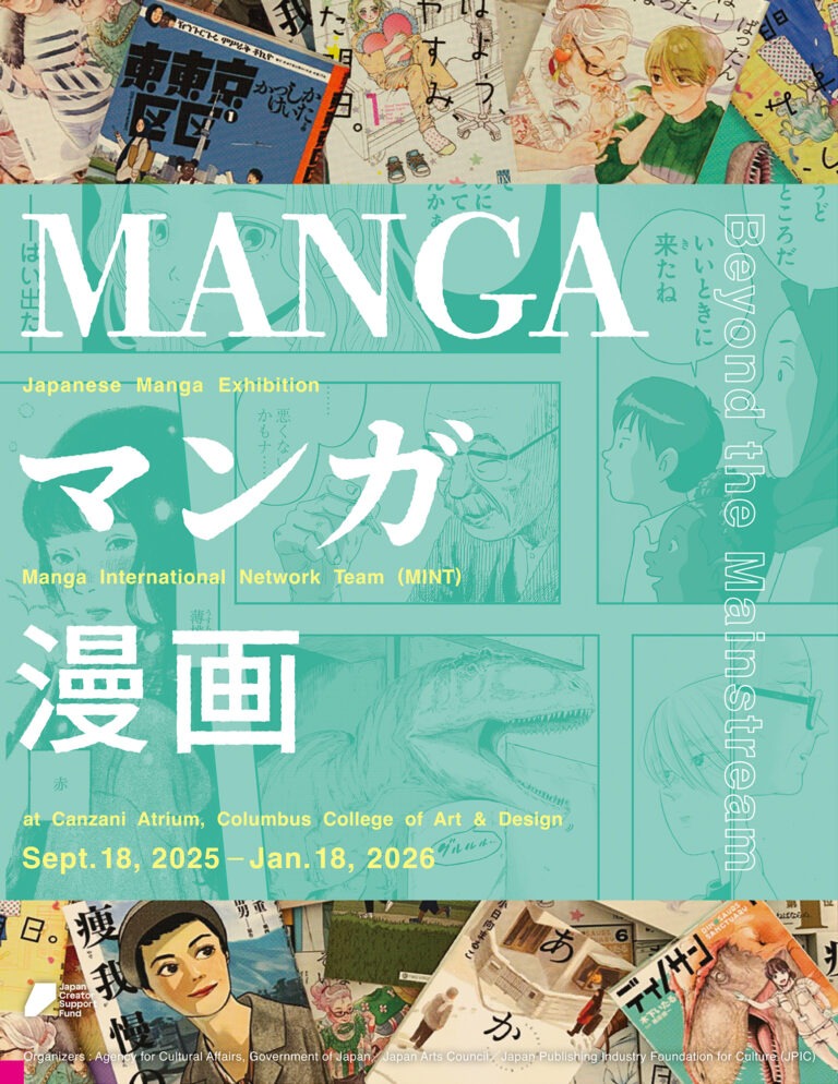 manga publishing moderation