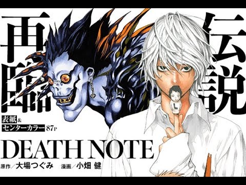 manga reading test