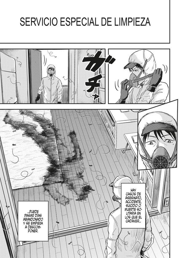 manga route decision