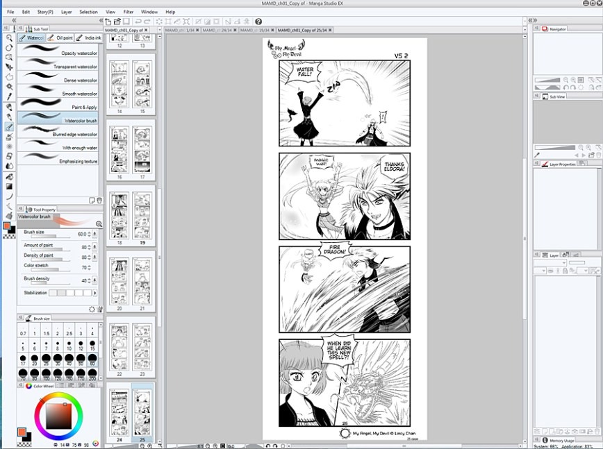 manga software test