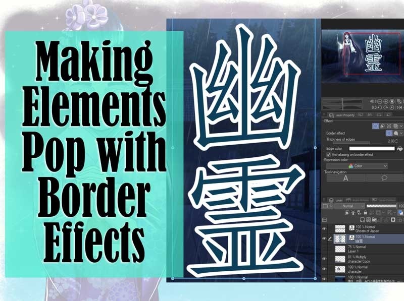 manga text layer structure