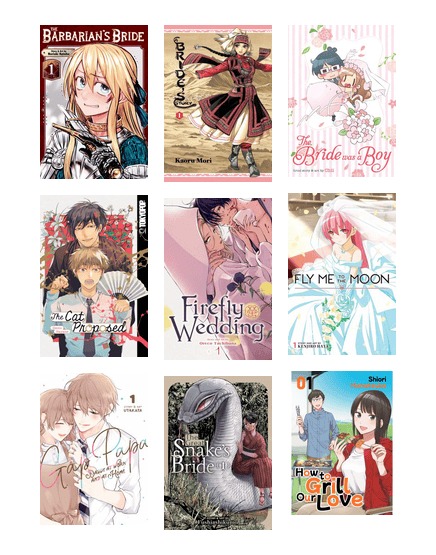 manga trim choices