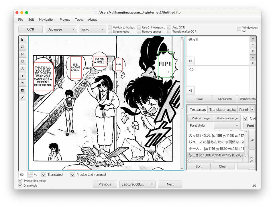 manga workspace comparison