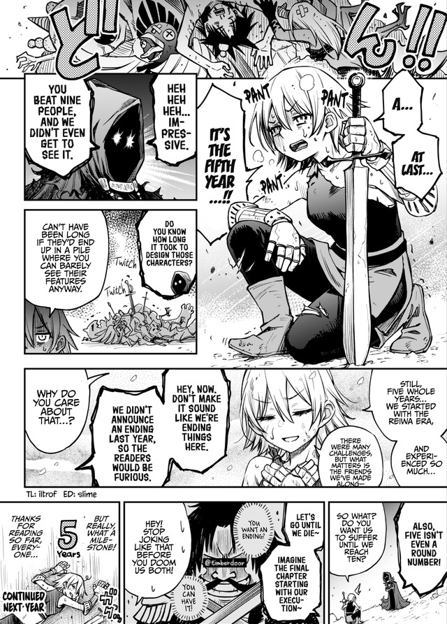one page manga test