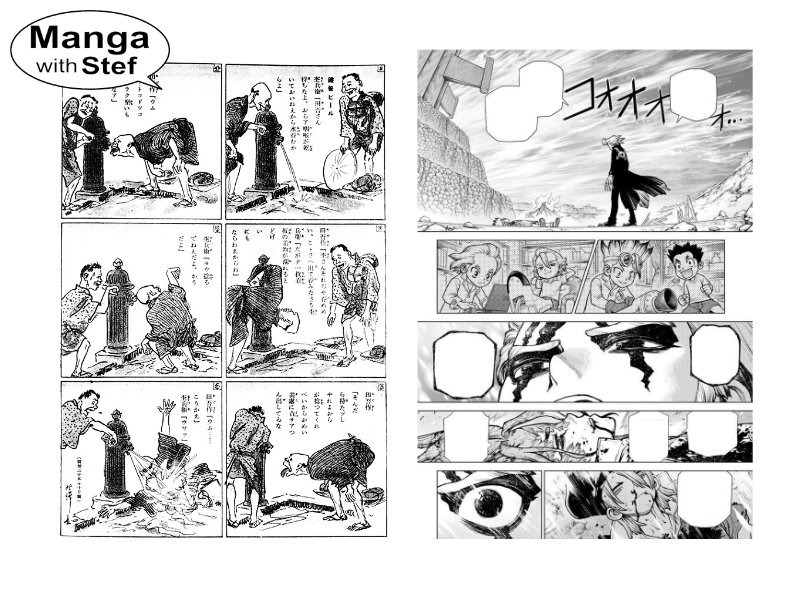 page scroll comparison