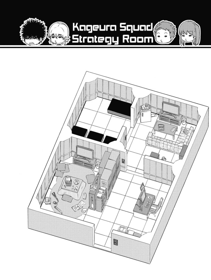 room floor plan