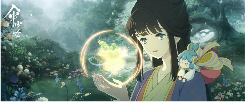 umbrella story premise
